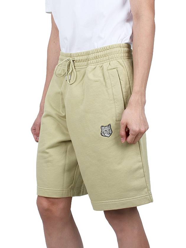 Bold Fox Head Patch Oversized Jog Shorts Mustard Green - MAISON KITSUNE - BALAAN 5