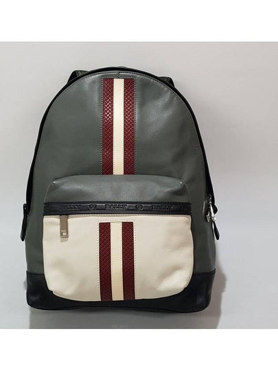 men backpack - BALLY - BALAAN 2