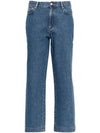 New Sailor Jeans Stonewash Indigo - A.P.C. - BALAAN 2