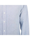 Oxford Grosgrain Placket Cotton Long Sleeve Shirt Light Blue - THOM BROWNE - BALAAN 11