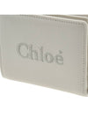 Sense Soft Leather Half Wallet White - CHLOE - BALAAN 7