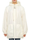 Women's Iole Logo Patch Windbreaker White - MONCLER - BALAAN 2