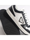 Downtown Perforated Leather Low Top Sneakers White Black - PRADA - BALAAN 6