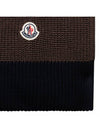 tricot scarf - MONCLER - BALAAN 2