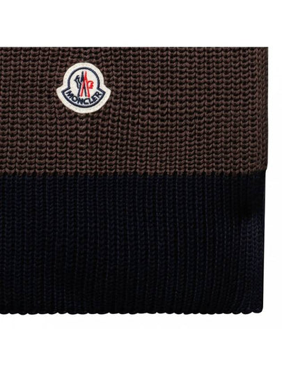 tricot scarf - MONCLER - BALAAN 2