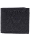 Anagram Embossed Half Wallet Black - LOEWE - BALAAN 1