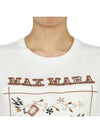 Logo Cotton Short Sleeve T-Shirt White - MAX MARA - BALAAN 7