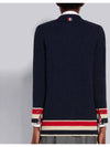 striped wool cardigan - THOM BROWNE - BALAAN.