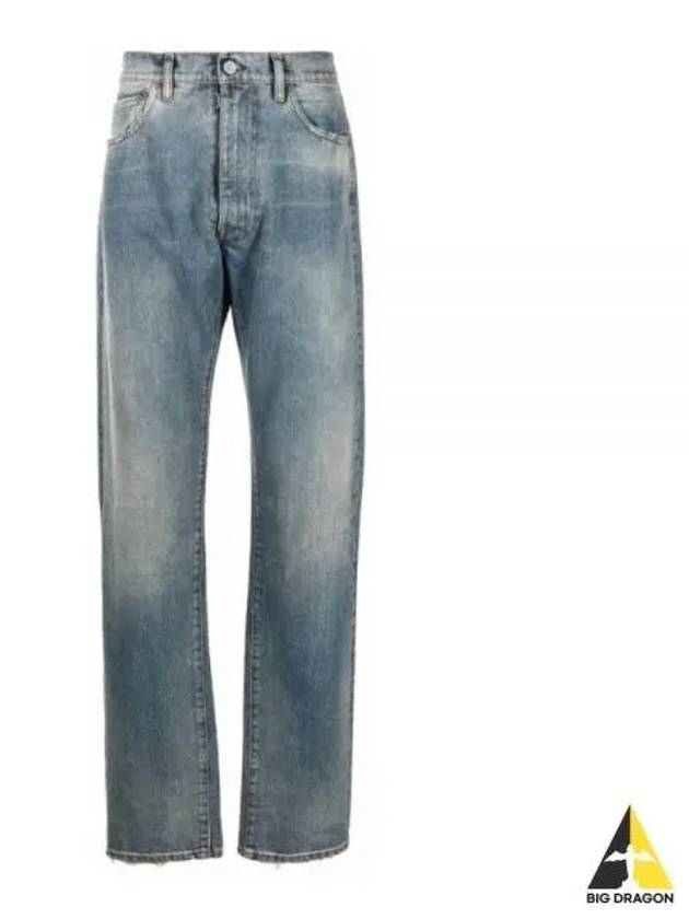 Distressed Jeans Blue - MAISON MARGIELA - BALAAN 2