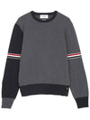 RWB Striped Crew Neck Knit Top Grey - THOM BROWNE - BALAAN 2