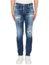 Distressed Straight Jeans Blue - DSQUARED2 - BALAAN 2