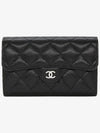 Classic Flap Wallet Grained Calfskin & Silver Black - CHANEL - BALAAN 2