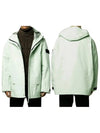 Men's Cocoon Logo Patch Parka Light Green - STONE ISLAND - BALAAN 2