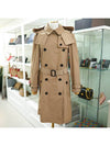 Amberford Trench Coat Beige - BURBERRY - BALAAN.