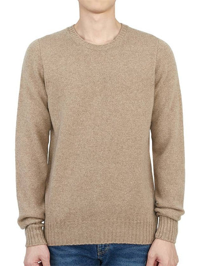 Crew Neck Lambswool Knit Top Beige - DRUMOHR - BALAAN 2