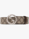 GG Supreme Two-tone Belt Beige - GUCCI - BALAAN 2