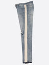 Skinny zipper point casual jeans AJN177 - IKALOOOK - BALAAN 3