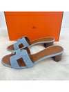 Oasis Denim Sandals Slippers H211250ZH - HERMES - BALAAN 4