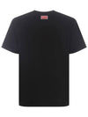 Tiger Varsity Cotton Short Sleeve T-Shirt Black - KENZO - BALAAN 5