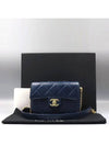 AS2484 Crossbody Bag - CHANEL - BALAAN 1