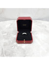 Lux You Love Ring 18K White Gold No 59 - CARTIER - BALAAN 6