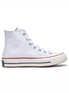 Chuck Taylor All Star 1970S High Top Sneakers White - CONVERSE - BALAAN 2