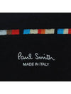 Signature Stripe Central Trim Socks Black - PAUL SMITH - BALAAN 5