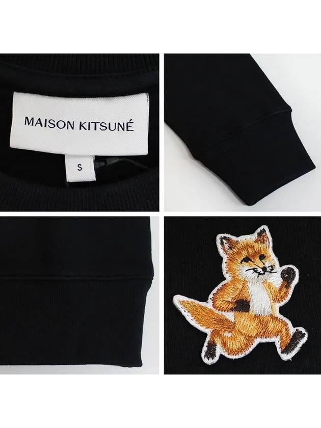 Fox Cotton Sweatshirt Black - MAISON KITSUNE - BALAAN 7