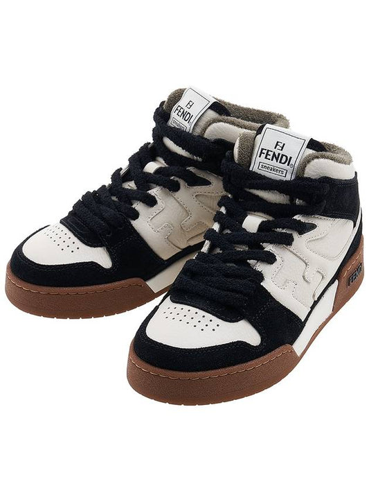 flow low top sneakers beige - FENDI - BALAAN.