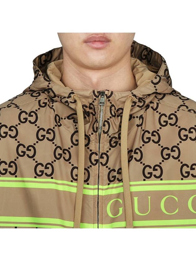 GG Supreme Print Hooded Jacket 787514ZAQOI - GUCCI - BALAAN 7