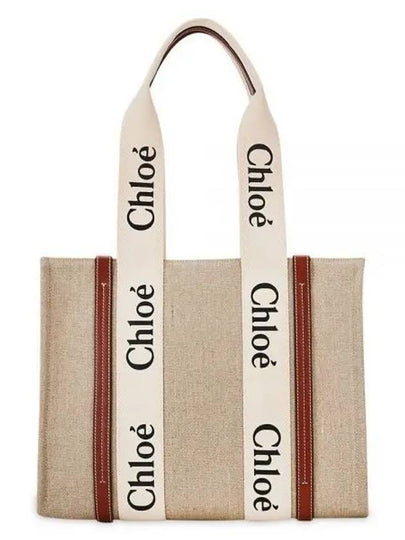 Woody Canvas Medium Tote Bag Brown - CHLOE - BALAAN 2