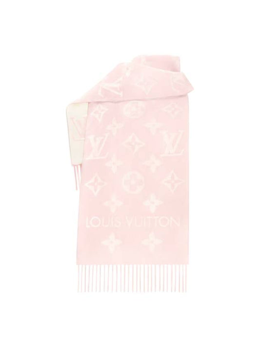 Precious Dragon LV Essential Scarf Pink - LOUIS VUITTON - BALAAN 1