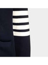 Milano Stitch 4 Bar Cardigan Navy - THOM BROWNE - BALAAN 5