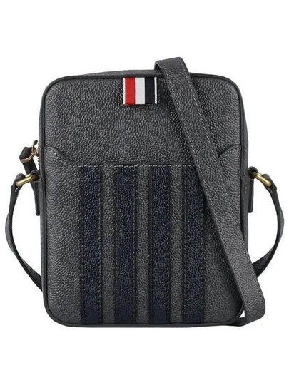 4-Bar Stripe Camera Cross Bag Grey - THOM BROWNE - BALAAN 2