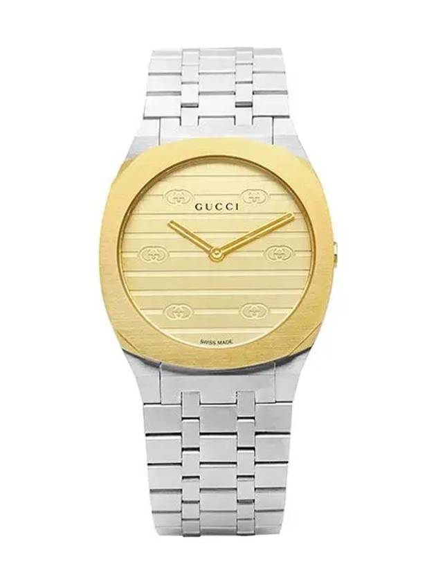 watch YA163502 YA163502 - GUCCI - BALAAN 3