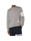 4 Bar Loopback Jersey Sweatshirt Light Grey - THOM BROWNE - BALAAN 3