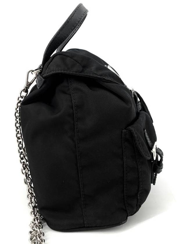 Re Nylon Mini Backpack Chain Cross Bag 1BH029 - PRADA - BALAAN 4