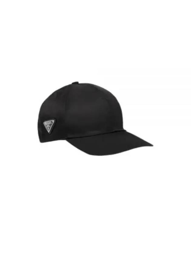 triangle logo re-nylon ball cap black - PRADA - BALAAN 2