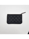 Silver logo grained calfskin clutch bag black - CHANEL - BALAAN 5