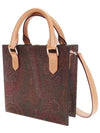 paisley cross mini bag brown - ETRO - BALAAN 3