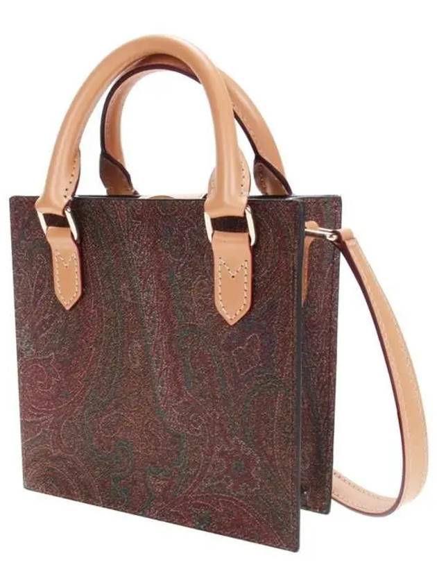 Paisley Tote Bag Brown - ETRO - BALAAN 3