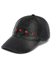 Embroidered Logo Denim Ball Cap Black - MARNI - BALAAN 2