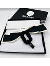 CC logo hairband AA7530 - CHANEL - BALAAN 5