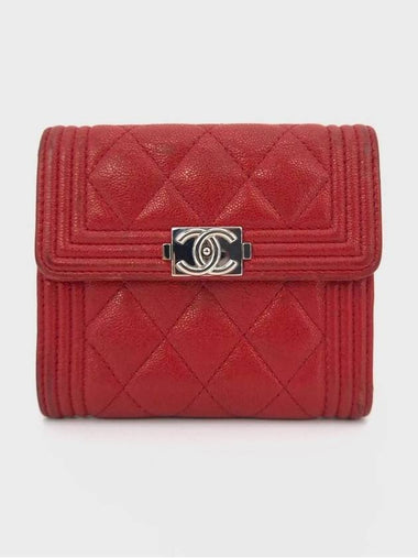 boy half wallet - CHANEL - BALAAN 1