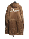 Logo Technical Jacket Brown - DIOR - BALAAN 4