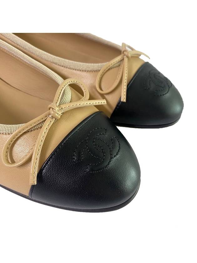 Two Tone Lambskin Ballerina Beige Black - CHANEL - BALAAN 6