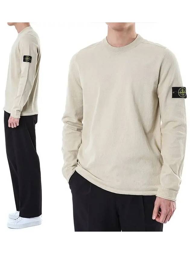 Raw Hand Cotton Crewneck Knit Top Beige - STONE ISLAND - BALAAN 2