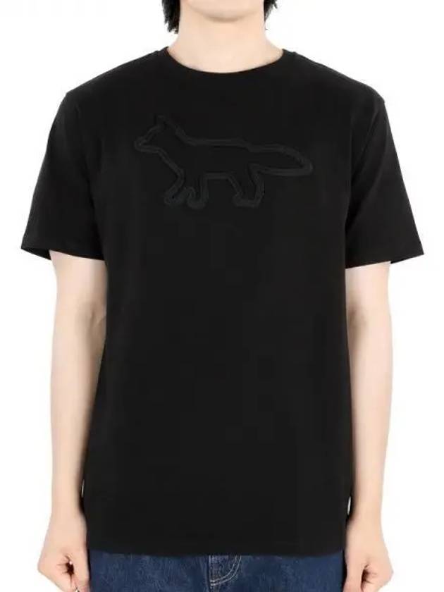 Contour Fox Patch Relaxed Short Sleeve T-Shirt Black - MAISON KITSUNE - BALAAN 2