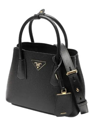 Double Saffiano leather mini bag - PRADA - BALAAN 1