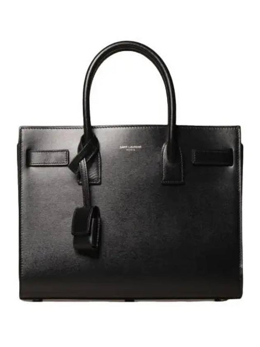 Sac De Jour Small Smooth Leather Baby Tote Bag Black - SAINT LAURENT - BALAAN 2